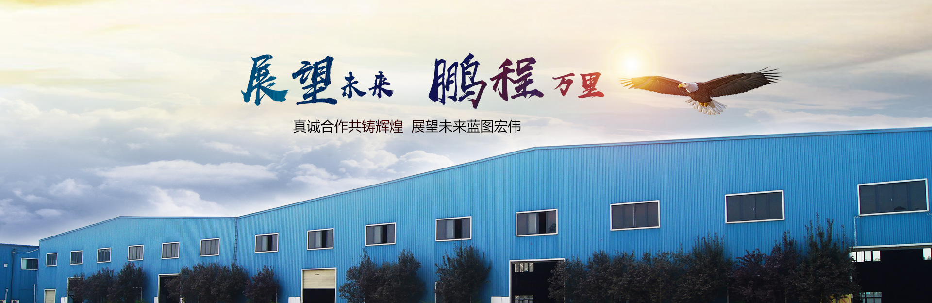 陜西標志桿